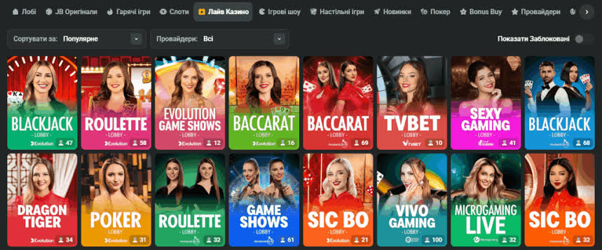 Welcome to JB Casino Your Ultimate Online Gaming Destination Welcome to JB Casino Your Ultimate Online Gaming Destination